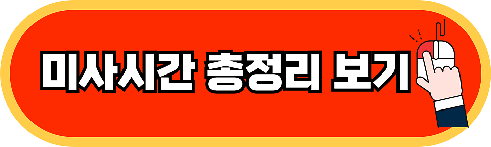 진산 사진 1