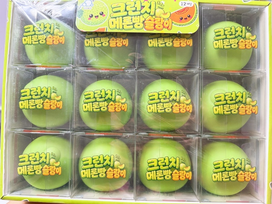 도로시 사진 3
