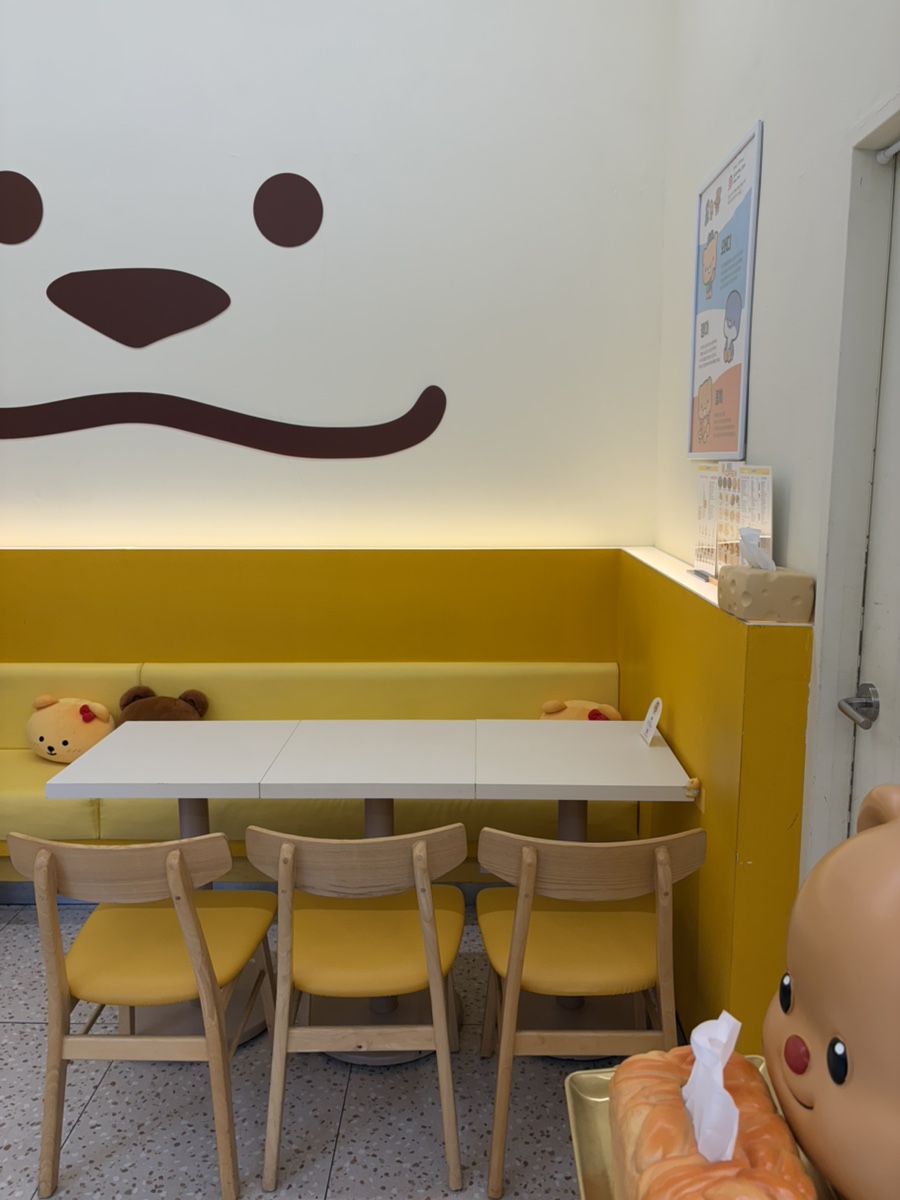와드커피 해남터미널점 사진 2