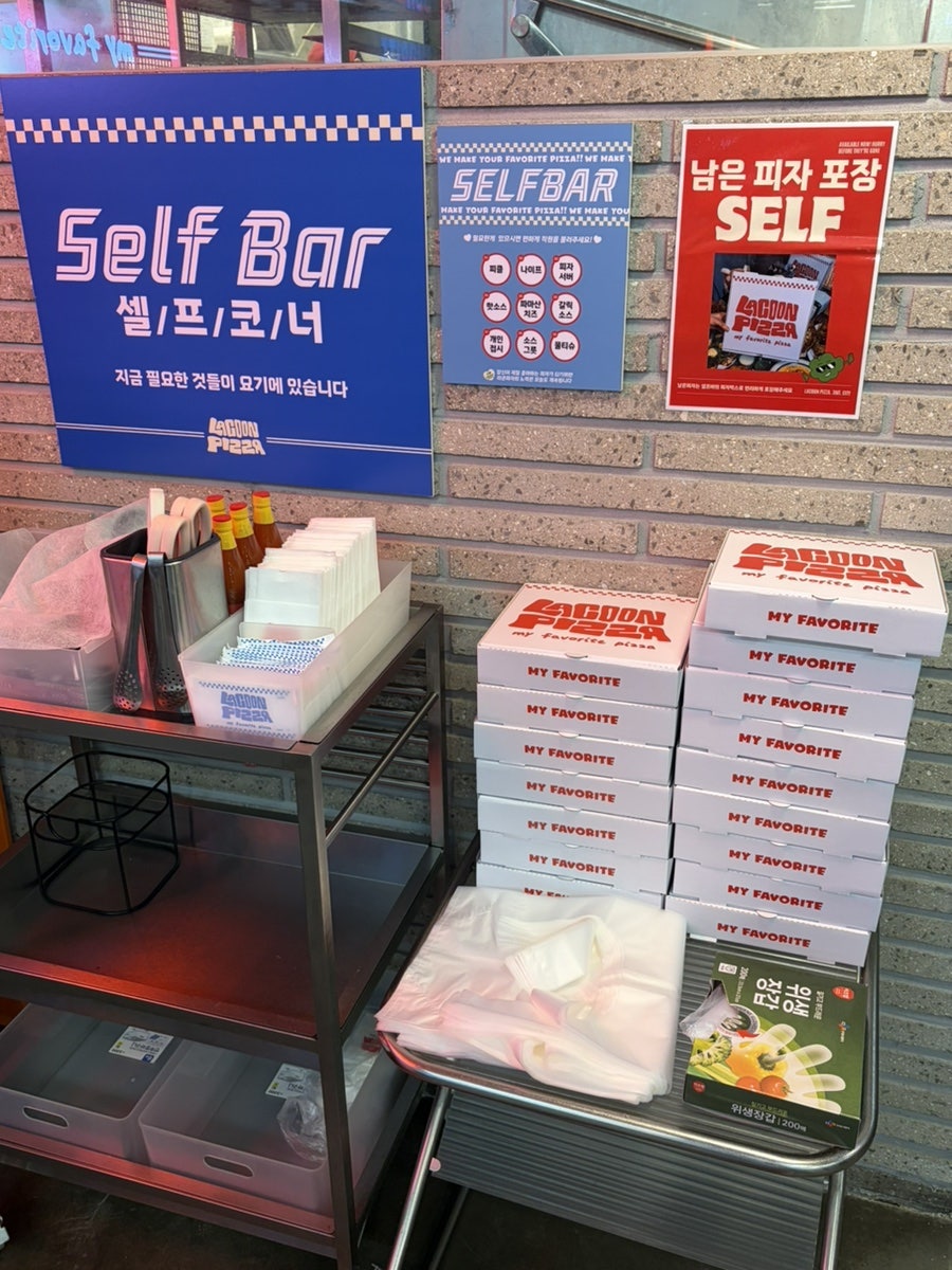 라쿤피자 청라직영점 사진 2