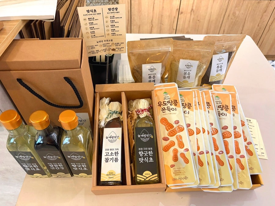 늘면당 사진 3