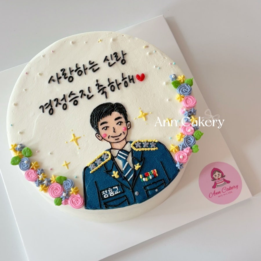 앤케이커리 사진 3
