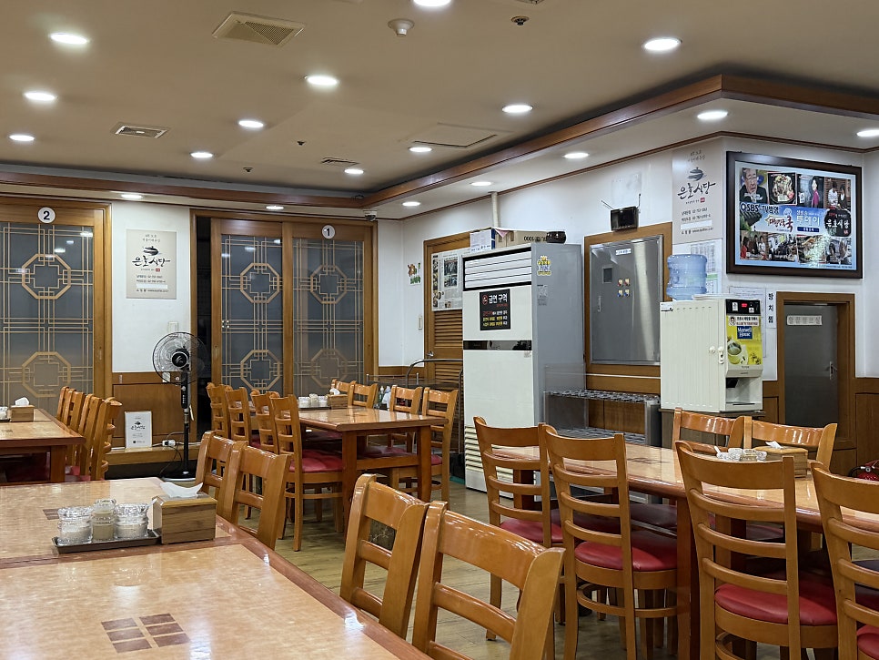 은호식당 여의도점 사진 6