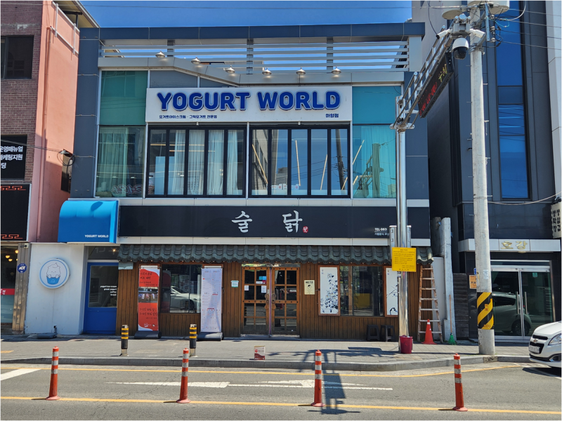 대구커피머신 경북 경산 카페플래너 핫워터 디스펜서 A/S 작업현장