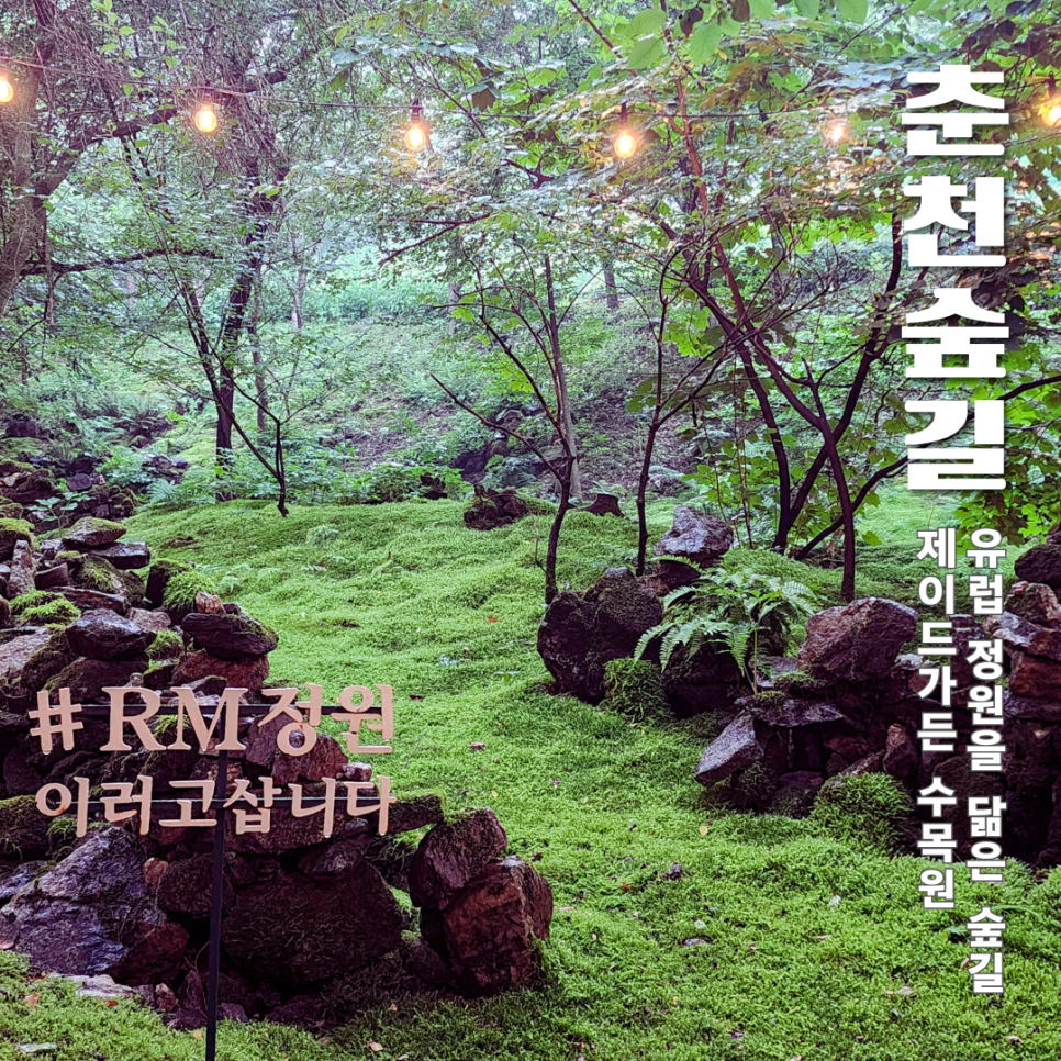 살롱제이드 사진 1