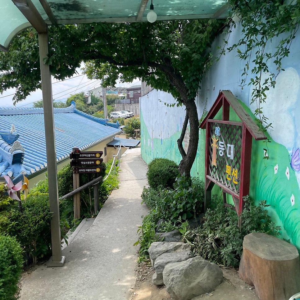 돌담길 사진 3