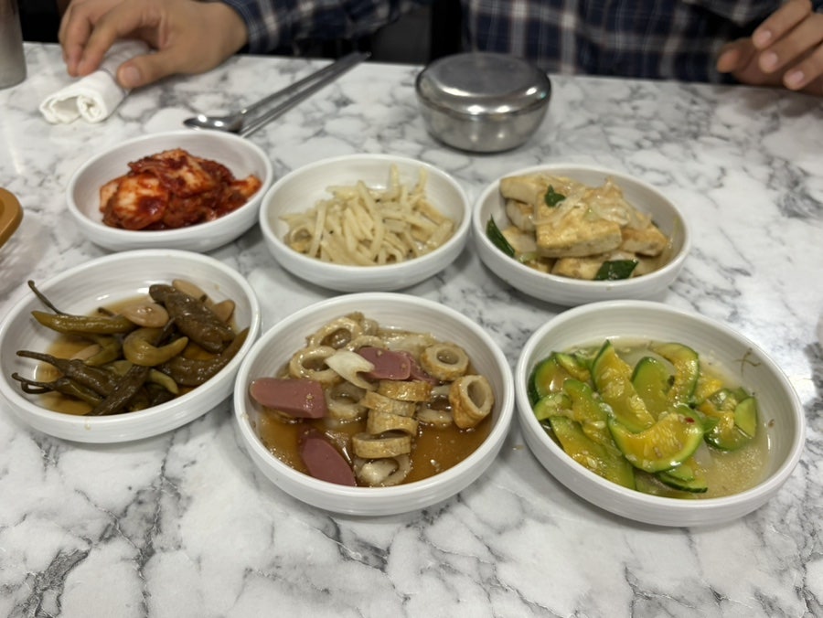 한밭식당 사진 4
