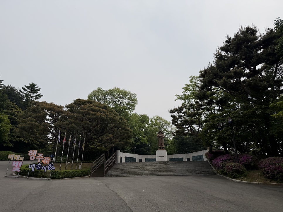 Jangeomaeul photo 3