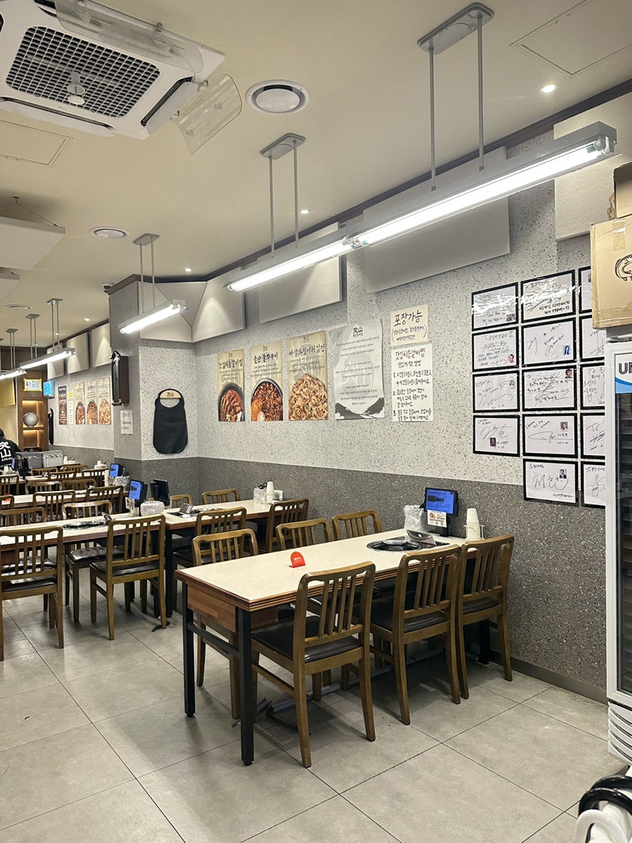 돌산등대집 사진 3