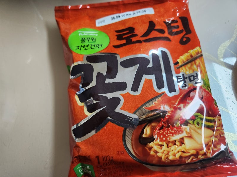 풀무원 자연건면 로스팅 꽃게탕면 맛있어요