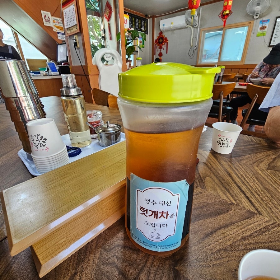 산동관 사진 5