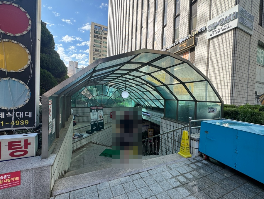 은하장 사진 3