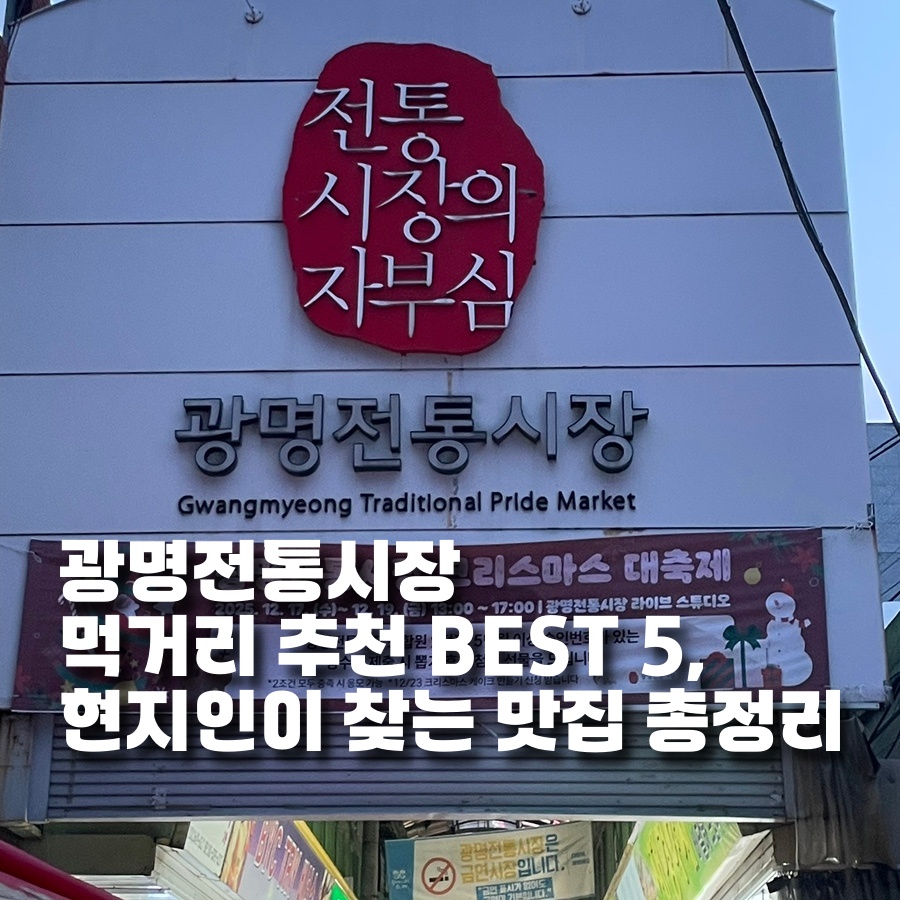 마니족발보쌈 사진 1