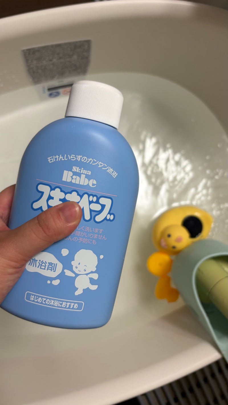 은비언니 선물템 일본 육아템 추천 :: [스키나베브(Skinabe Bébé) 아기 입욕제] 사용법부터 사....