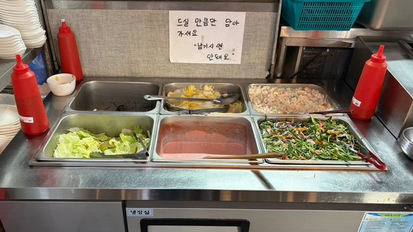 삼덕왕갈비 사진 6