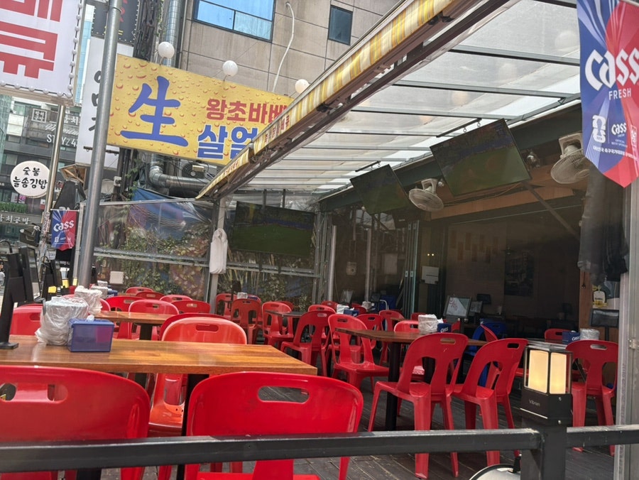 왕초바베큐 사진 3