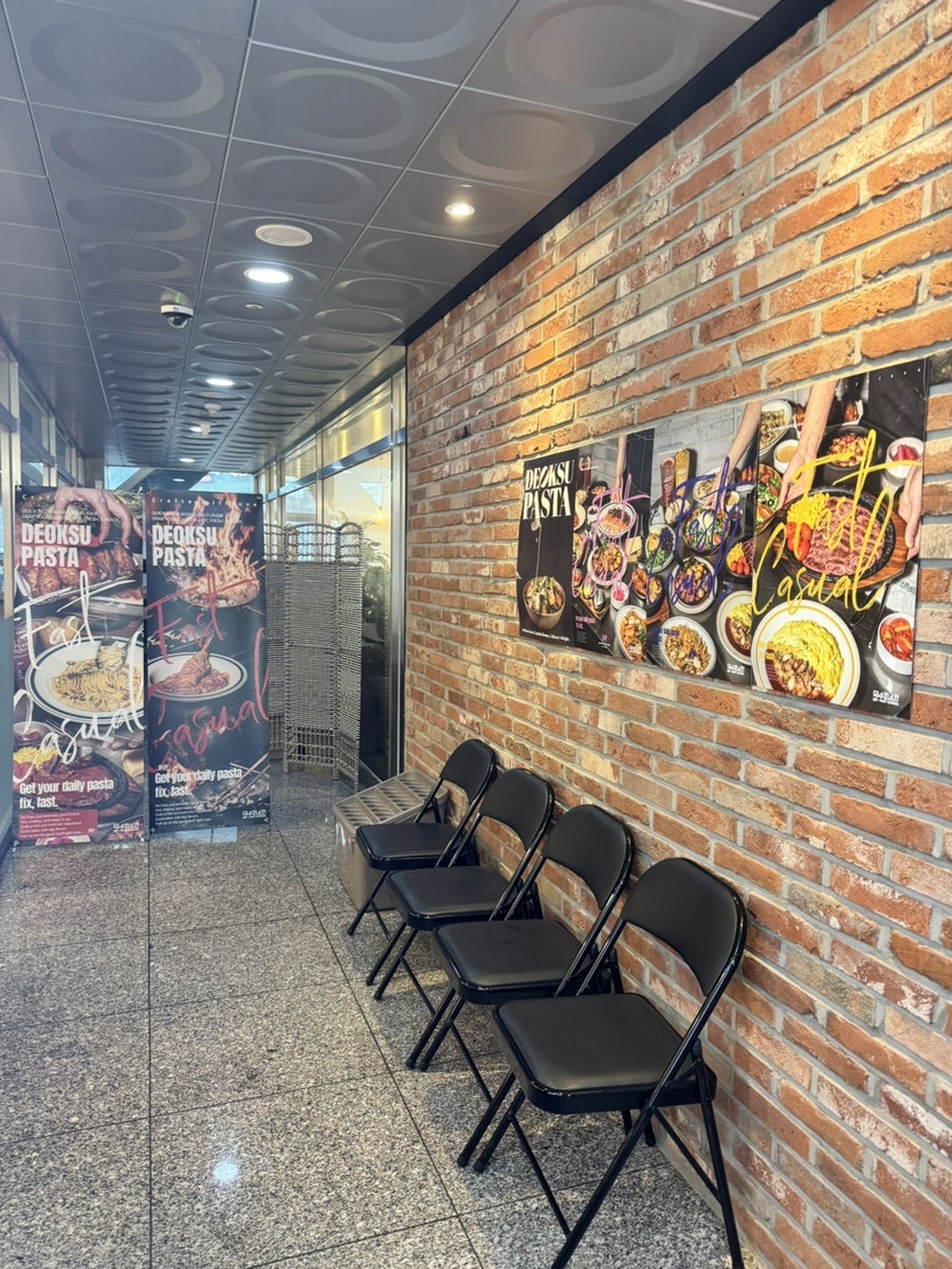 덕수파스타 시흥배곧점 사진 2