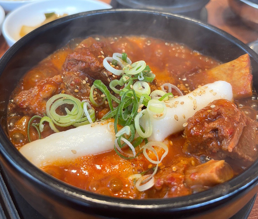 썸머링 사진 3
