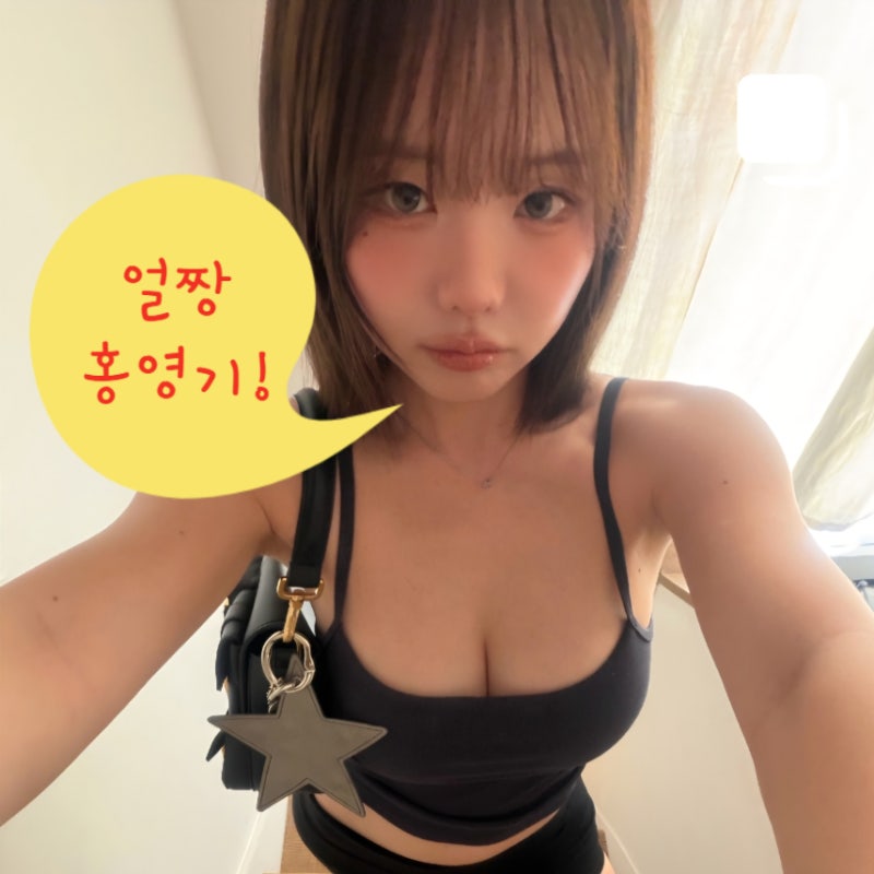 홍영기 이세용 프로필 ! 얼짱시대 쇼핑몰 키시닝 나이 키 남편 자녀 아들 인스타 나무위키
