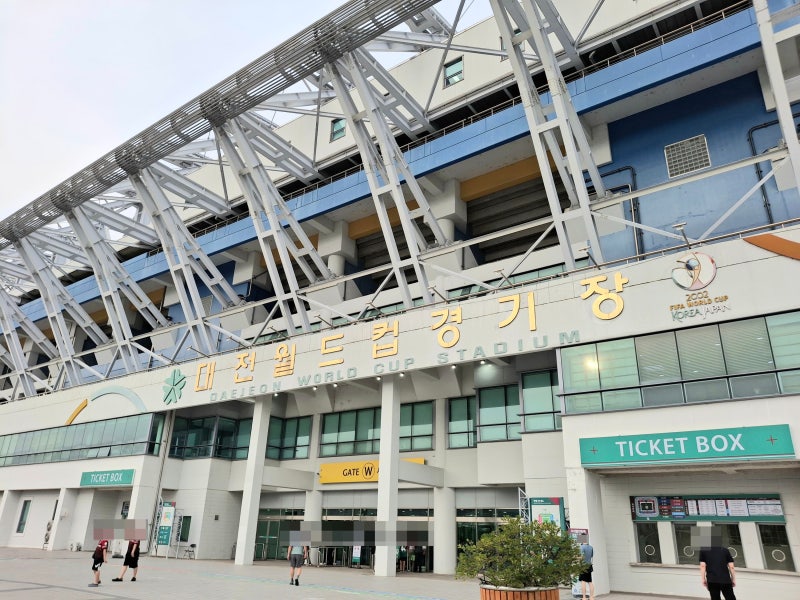대전하나시티즌 직관 후기 대전월드컵경기장 주차, W석 시야, 굿즈 스토어, 먹거리