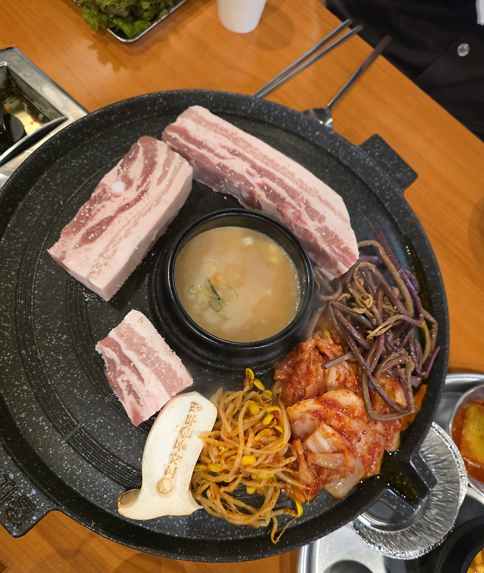 효자동솥뚜껑 오금역점 사진 5