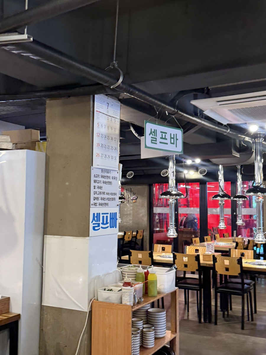 한우한돈 사진 6