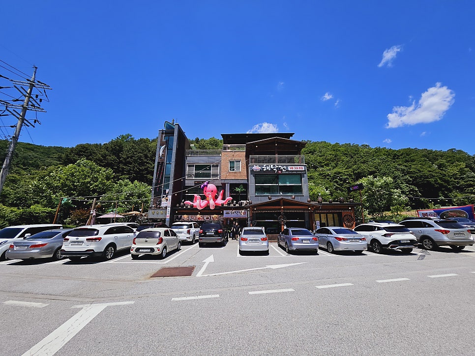 해낙전 사진 2