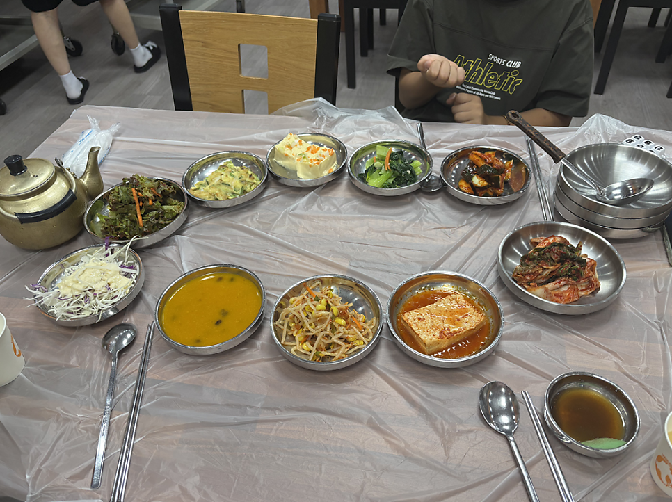 락시루 사진 5