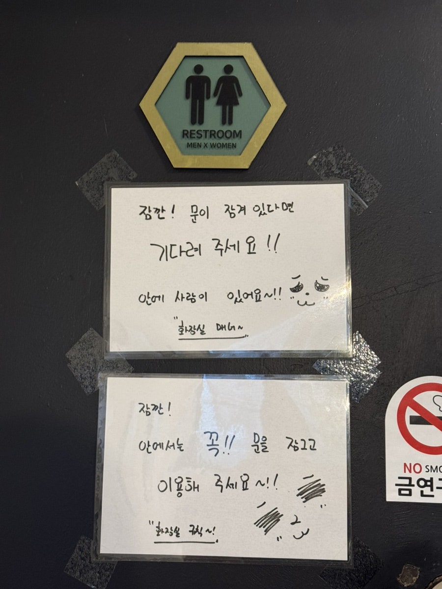 솔닢 사진 2