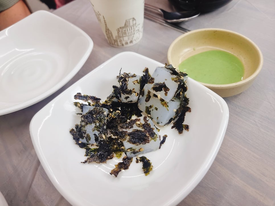 마산종가아구찜 사진 6