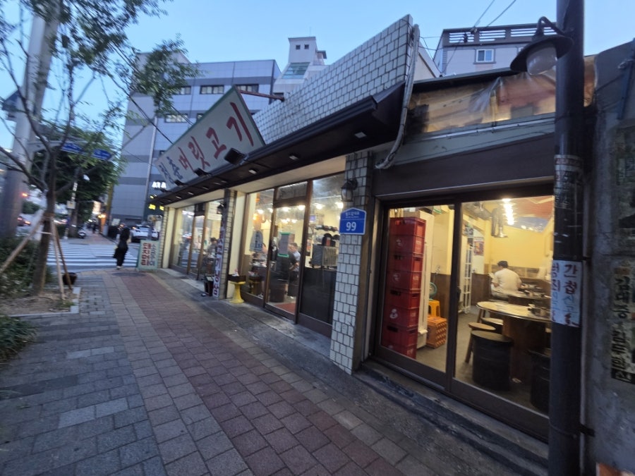 청춘머릿고기 사진 1