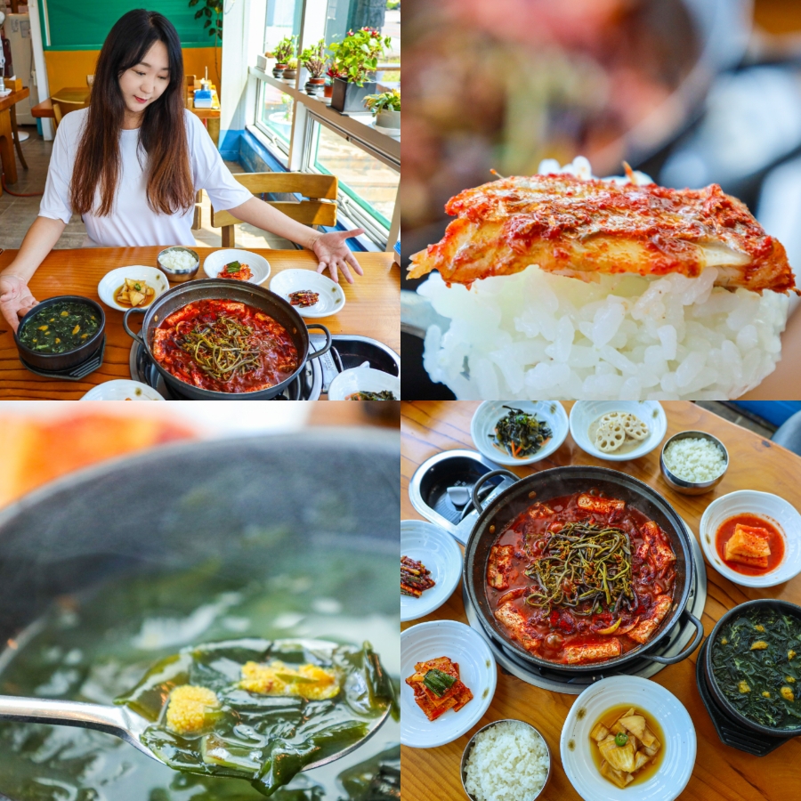 손맛촌 조천본점 사진 1