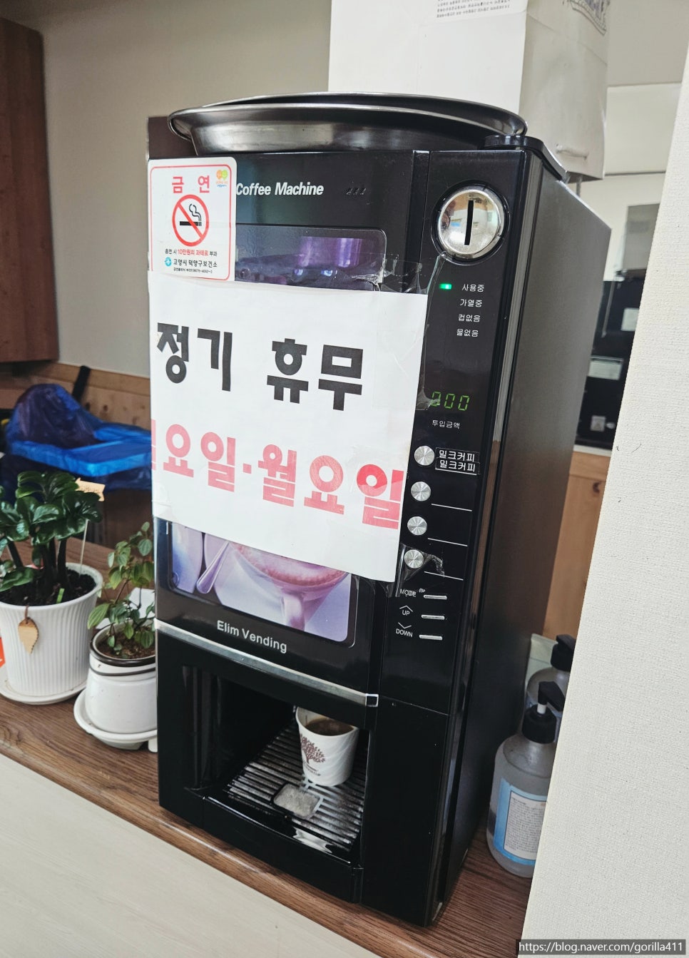 엄마손 사진 5