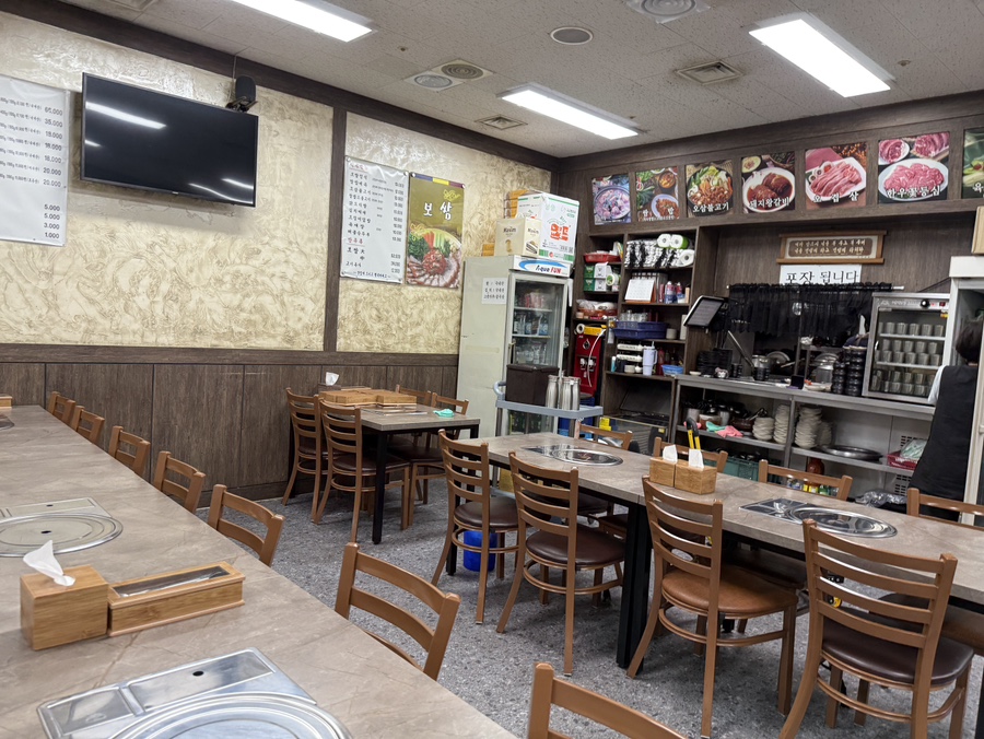 토종골 사진 2
