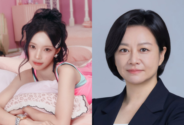 조수진 노무현재단 이사 리센느 원이 무섭노 발언 사과문 전문