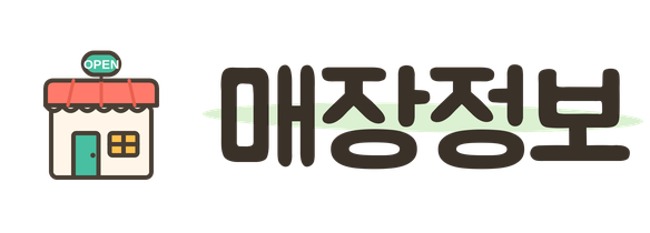쉐누 사진 2