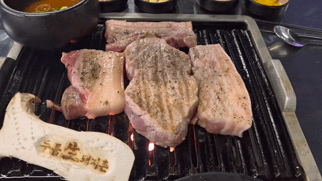 울산동구맛집 일산지고기맛집 두툼생돼지촌 리뷰