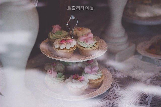 로즐리테이블 사진 5