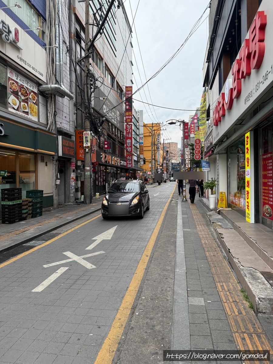 선주가 수원역점 사진 3