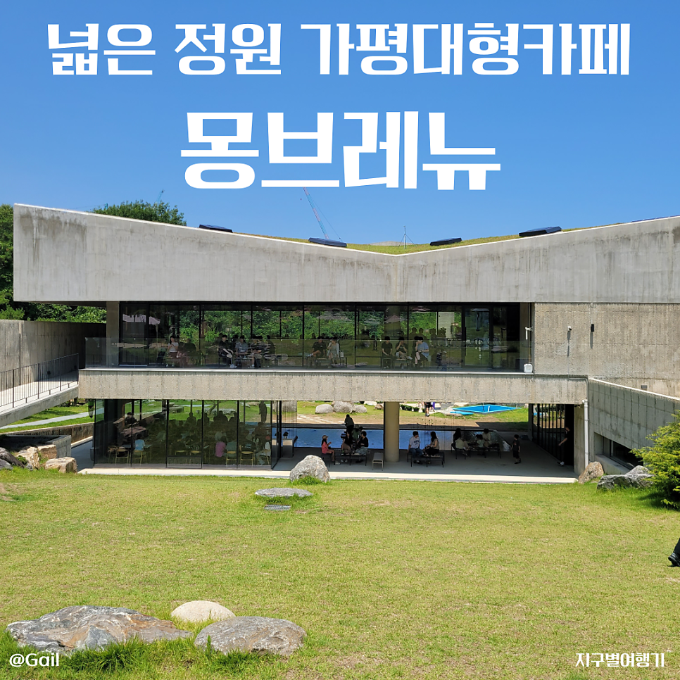 소복소복 사진 1
