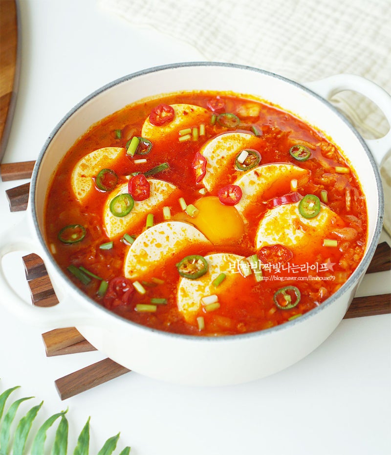 돼지고기 순두부찌개 레시피 끓이는법 요리
