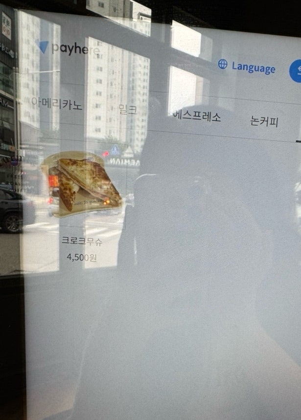 턴키 로스터스 사진 4