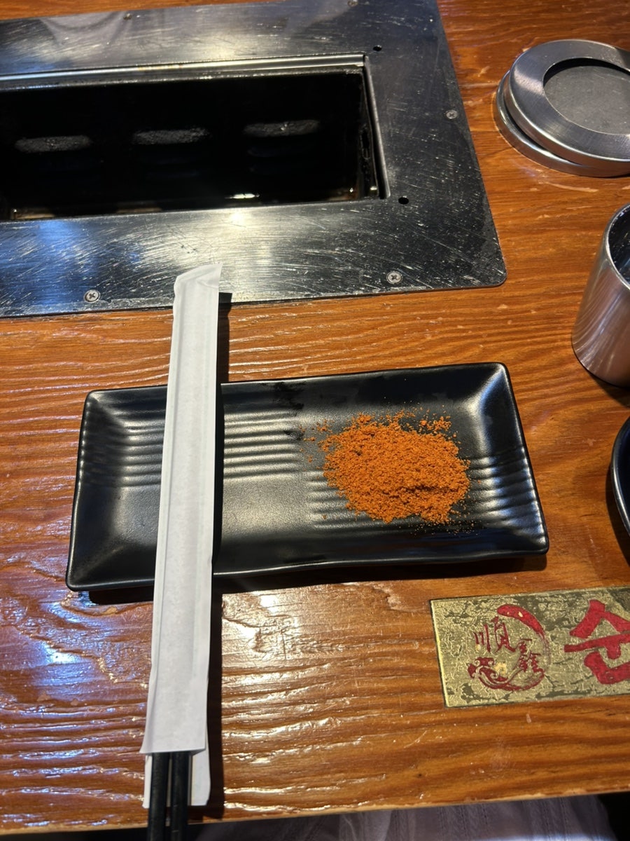 순신양꼬치 사진 2