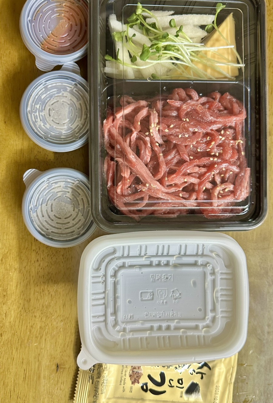 육회야문연어 안성공도점 사진 1