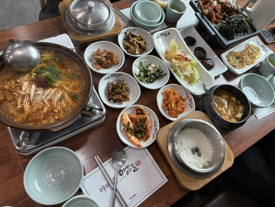 아미여울 사진 4
