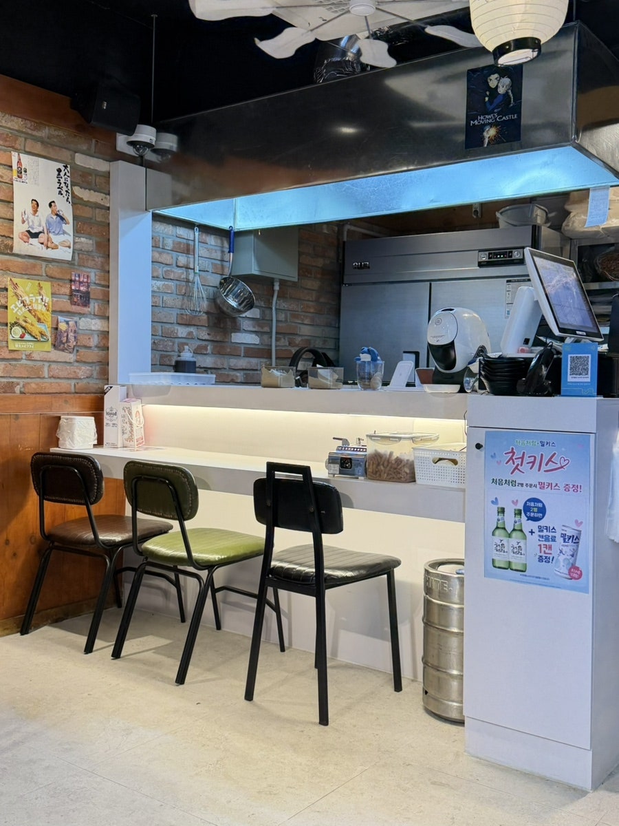 타코야끼 사진 4