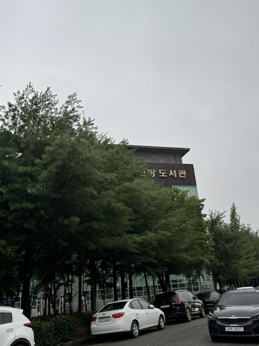 무이정 천안신방점 사진 5