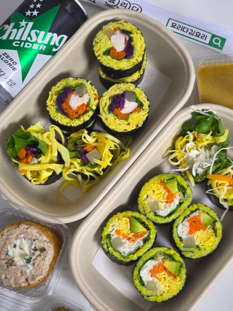 일산 김밥 맛집 추천, 키토김밥 요리다김요리