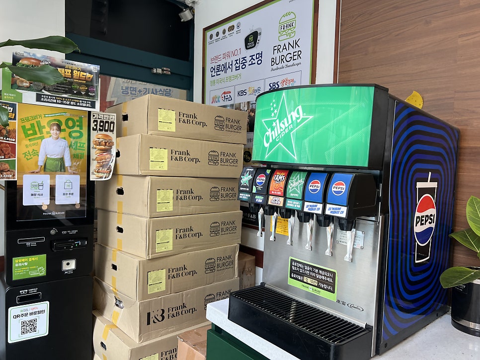 프랭크버거 부평산곡점 사진 5