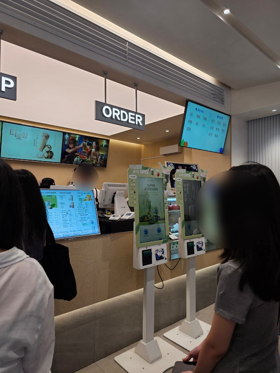 차백도 홍대1호점 사진 3